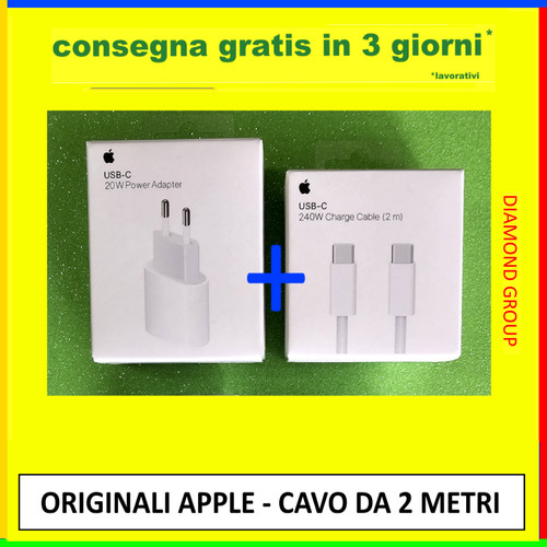 Apple caricabatteria cavo - +,